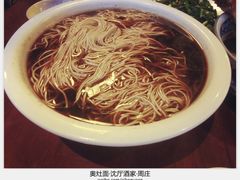 奥灶面-沈厅酒家(周庄店)