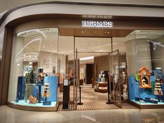 -HERMES(万象城店)