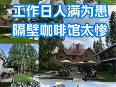 -一尺花园(安和花园店)