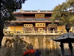 -灵隐飞来峰景区
