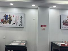 -孔一凡·手工饺子(时尚明苑店)