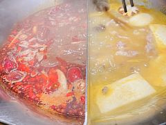 -湊湊火锅·茶憩(恒隆广场店)