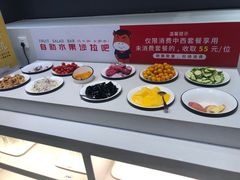-豪享来中西餐厅(广灵店)