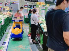 -麦德龙(南山店)