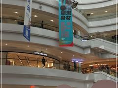 -城市传媒广场