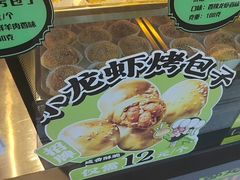 -丝路传奇·中国拉面航母店(北医三院店)