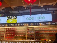 -宽城子美蛙毛肚自助火锅(建邺万达步行街店)