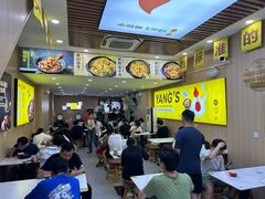-杨铭宇黄焖鸡米饭(光谷APP广场店)
