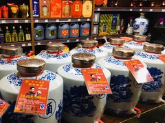 -百老泉纯粮酒坊(杨浦店)
