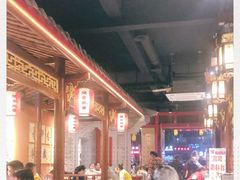 -熊家院子老火锅(涪陵马鞍店)