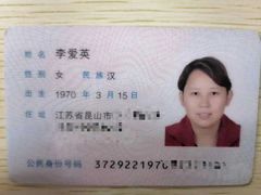 -优护优家Ucare月嫂育儿嫂陪伴师(静安店)