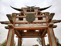 -天河潭旅游度假区