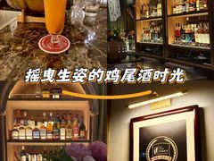 -THE OLD HOUSE酒吧