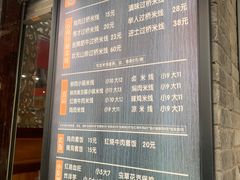 -桥香园云南过桥米线(金马碧鸡店)