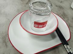 -小海丁