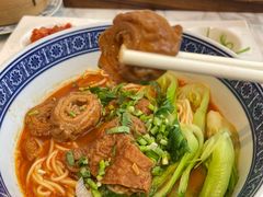-北京贵宾楼饭店 红墙咖啡厅