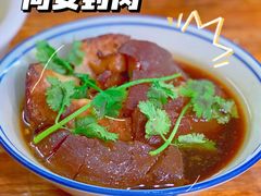 -聪辉同安老美食饭店(大元路店)