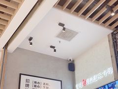 -鑫花溪牛肉米粉(苏州中心店)