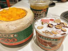 -虎婆冷饮店·海南特色炒冰(三亚湾店)