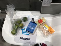 -盒马鲜生(王府广场店)