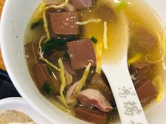 -鴻瑞興面馆(保利时光里店)