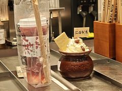 -KUNCHA鲲茶·江西制茶(铜锣湾店)