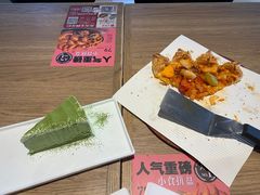 -必胜客(双榆树店)