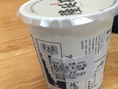 -隆延茶铺(学清路驹然店)
