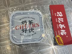 -孖记茶档·热腾茶餐(乐峰店)