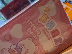 -熙成烧烤(白塔岭店)