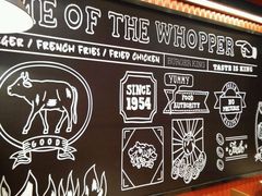 大堂-汉堡王(北京三里屯购物中心)