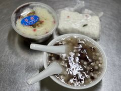 -芳婆糕团店(王府大街店)