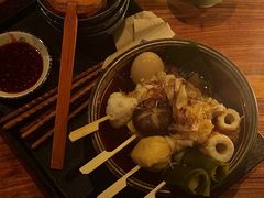-RMK Shochu Bar(三诺店)