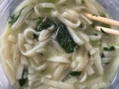-花悦豆香
