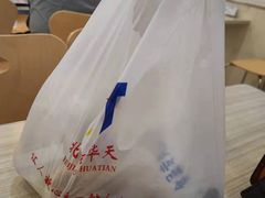 -香妃烤鸡(西单店)