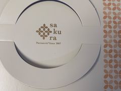 -樱花糕坊(万松园店)