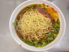 -老赵面店(大西路店)