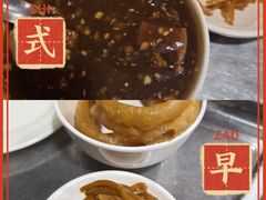 -姚记炒肝店(鼓楼店)