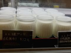 -帝戎(禾祥西路店)