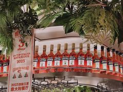-BOTTEGA意库(中骏世界城店)