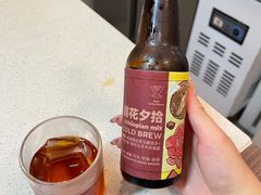 朝花夕拾冷萃-Again Coffee Roaster(香蜜湖店)