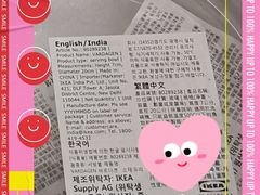 -宜家家居(哈尔滨商场店)