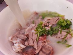 -道北羊汤
