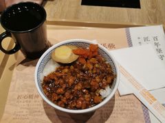 -吉野家(红博中央公园店)