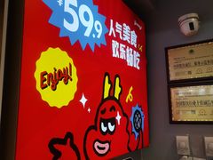 -龍歌自助小火锅(李沧顺和汇店)