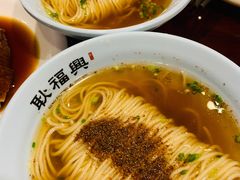 虾籽面-耿福兴(凤凰美食街店)
