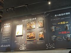-木屋烧烤(龙岗龙城万科里店)