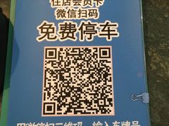 -珠海海泉湾神秘岛亲子乐园