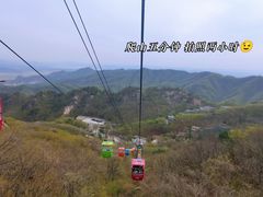 -丹东凤凰山景区