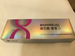 -深圳阳光医疗美容
